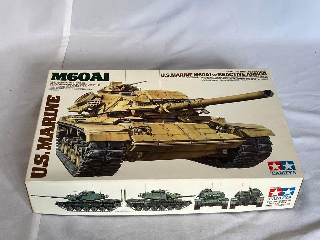 ワールドタンクミュージアムキット VOL.1 ドイツ電撃戦編 1940 ② I号 ワールドタンクミュージアムキット VOL.1 ドイツ電撃戦編 1940 ② I号