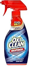 OxiClean Maxforce Spray, 12.8 fl oz (354 ml), Enzyme, Bleach, Blood, Oil Stains, Dirt Stains, Food Spills, Stain Remover, Oxiclean Pre-Care, Soak Off