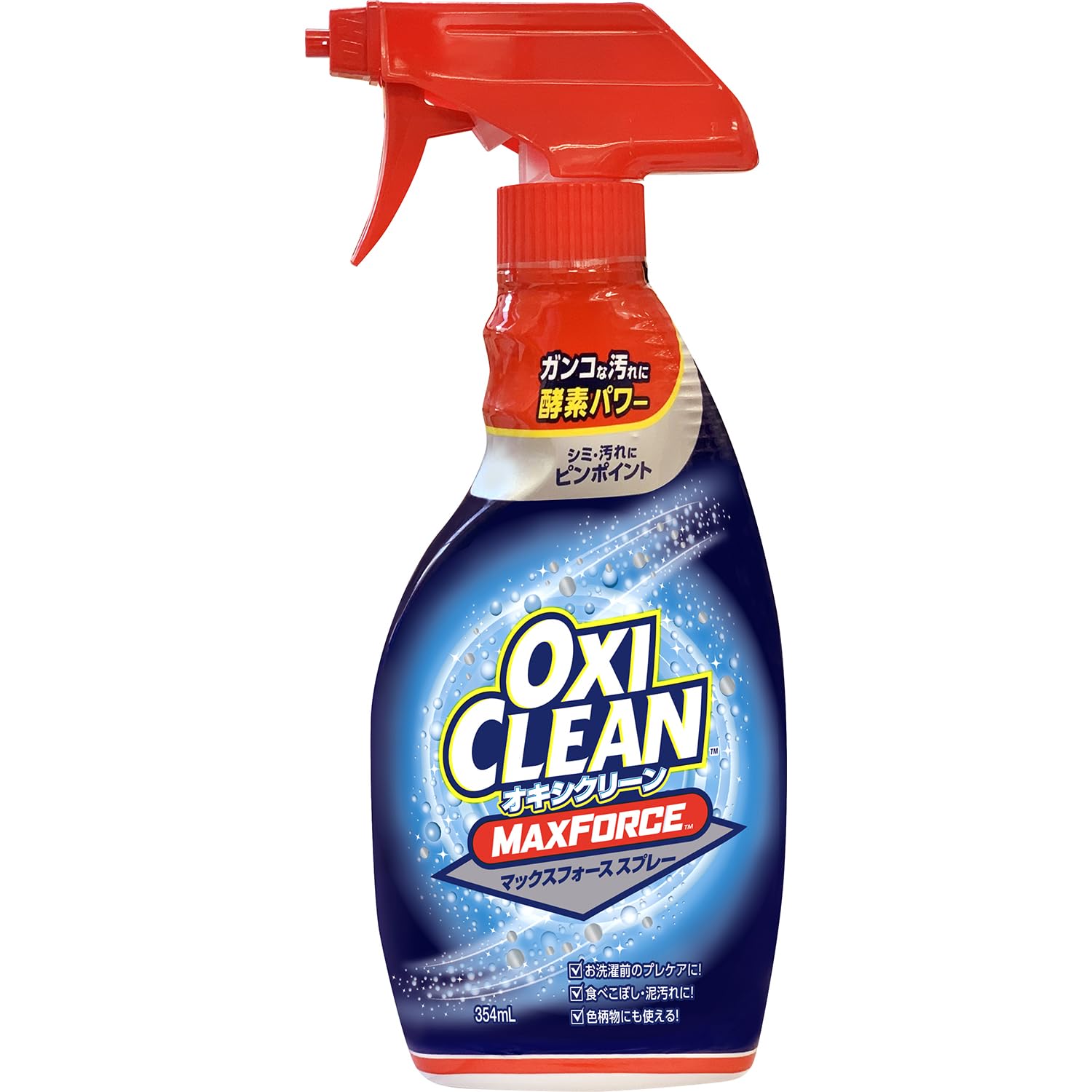 オキシクリーン マックスフォース 354ml Amazon.co.jp: オキシクリーン マックスフォース スプレー 354ml 酵素