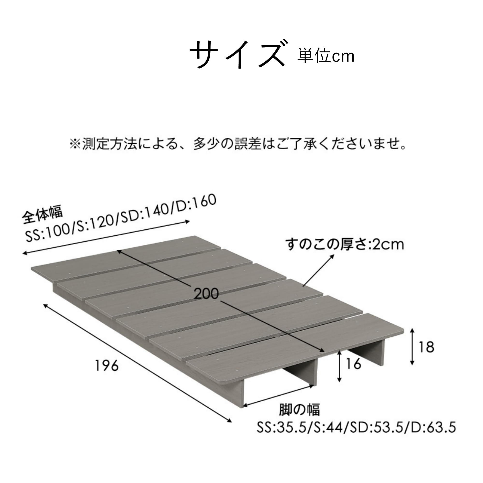 Amazon｜オーエスジェイ(OSJ) 【幅100cm】ベッドフレーム すのこベッド