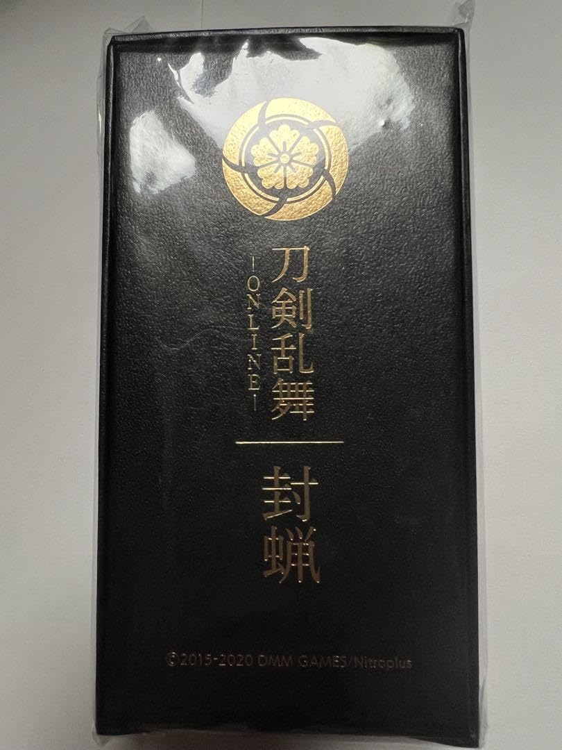 刀剣乱舞 へし切長谷部 シーリングワックスセット 封蝋　新品　未使用 Amazon.co.jp: 刀剣乱舞 封蝋 シーリングワックス へし切長谷部