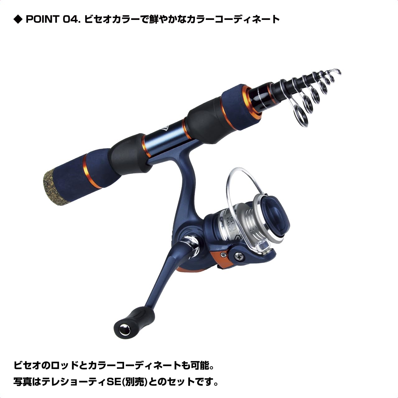 Amazon | ビセオ(VICEO) タイニースピンSE 550 VTSS550