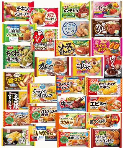 【冷凍食品 弁当のおかず】 オールインワン 30種セット 家飲み おうちパーティー 食卓の一品に お弁当惣菜ビッグメーカーの人気商品大集合