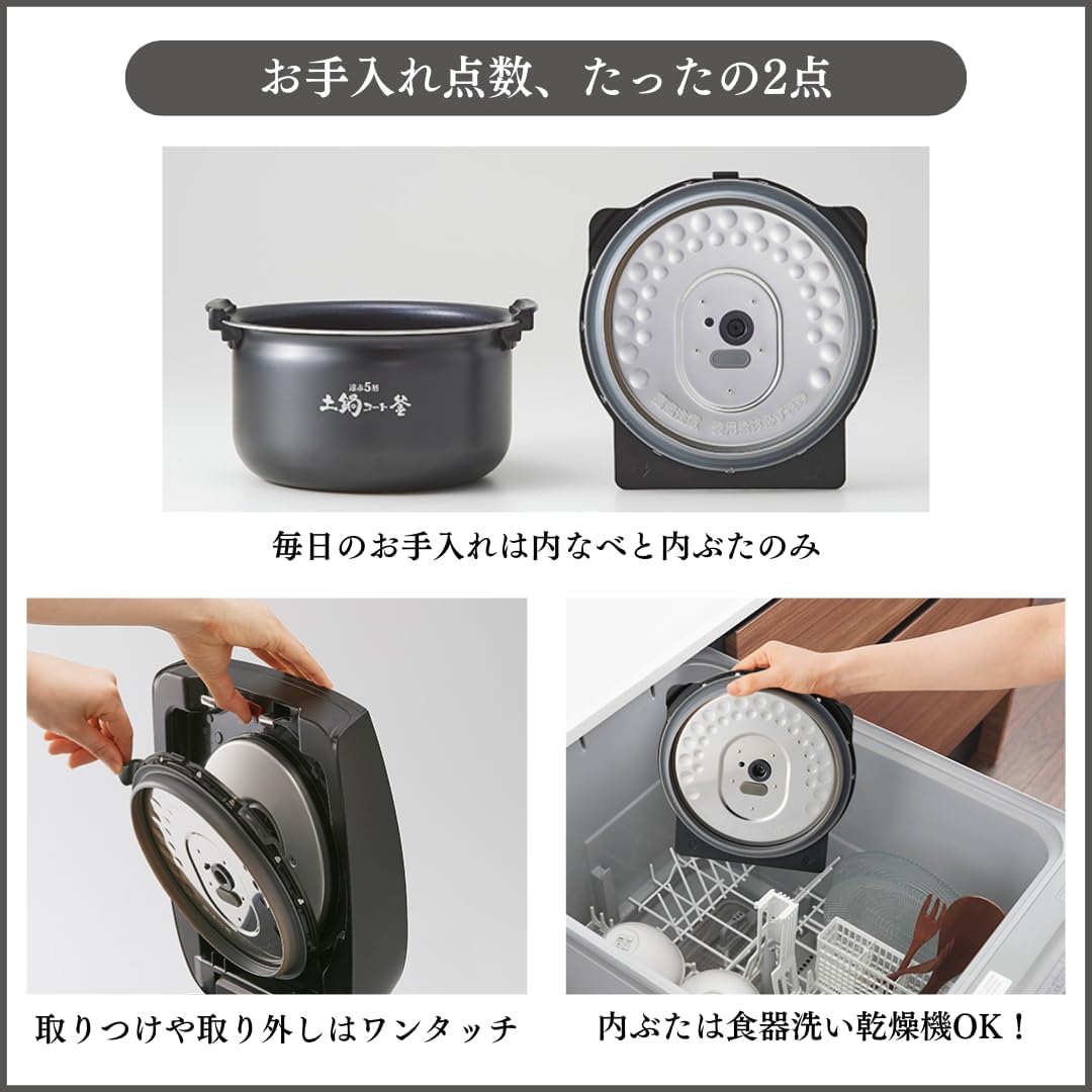 Amazon | 炊飯器 1升 圧力IH 炊きたて 遠赤5層土鍋コート釜 粒立ち保温