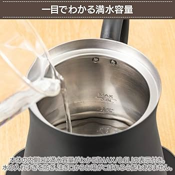 Ir Padボトル100 YYR用 Tron 40VDR Capsule with bracket | Jotron