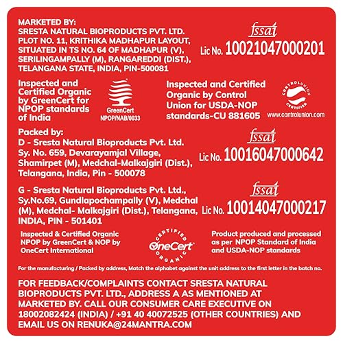 Image of 24 Mantra Organic Tamarind Premium /Imli /Cintapandu - 500gms | Pack of 1 | 100% Organic | Chemical Free & Pesticides Free | Unadulterated | Tangy Taste
