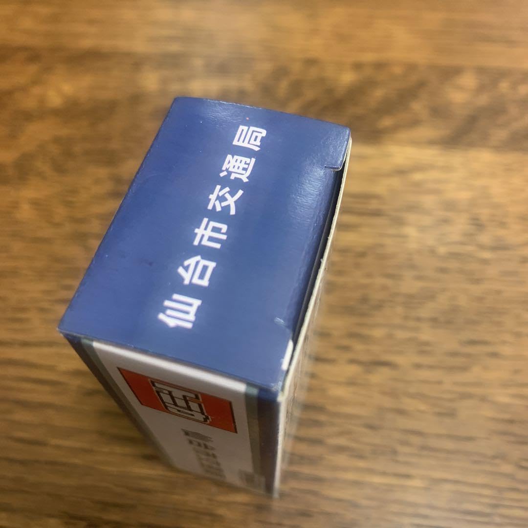Amazon.co.jp: 仙台市営バス トミカ 限定 80周年記念 : おもちゃ