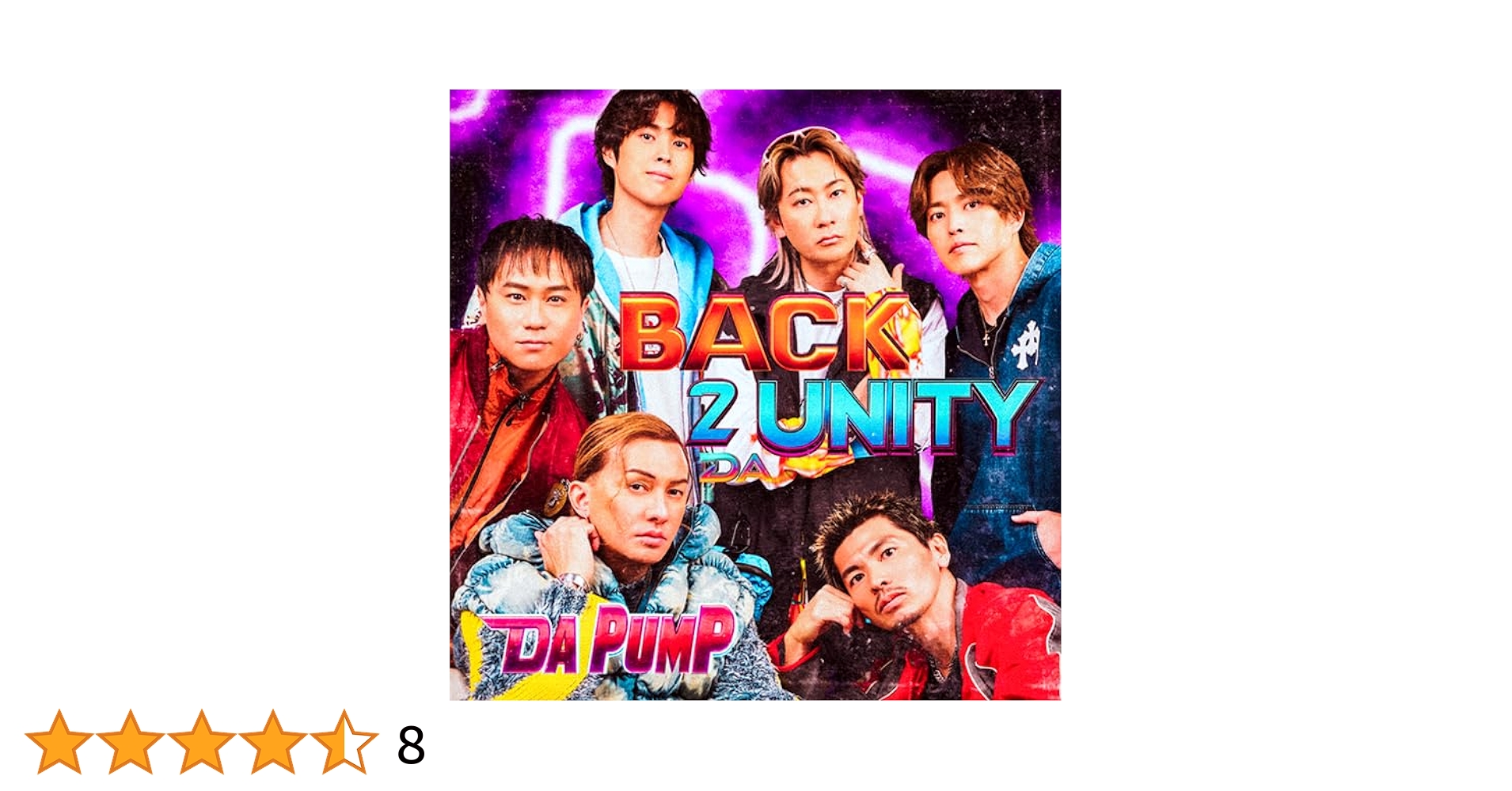 Amazon.co.jp: BACK 2 DA UNITY(AL(スマプラ対応)): ミュージック