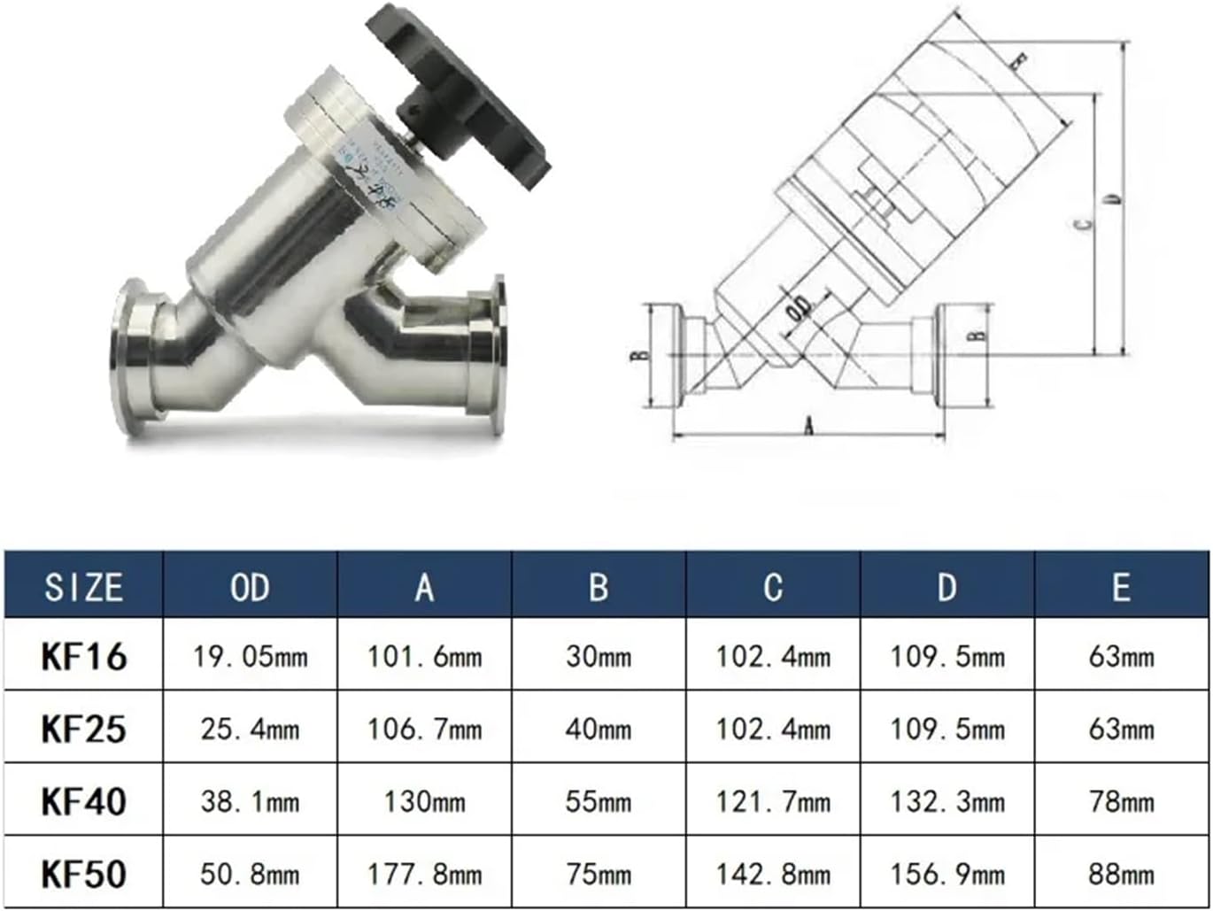 柴山勝 青華 吹墨 豆皿 5枚セット