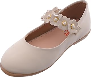 اتش ايه حذاء باليه فلات للبنات