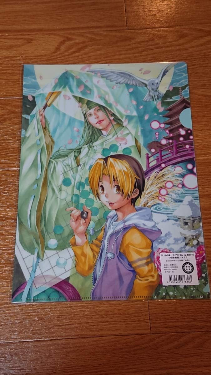 小畑健展ヒカルの碁コレクション缶バッジ全18種フルコンプ ヒカルの碁