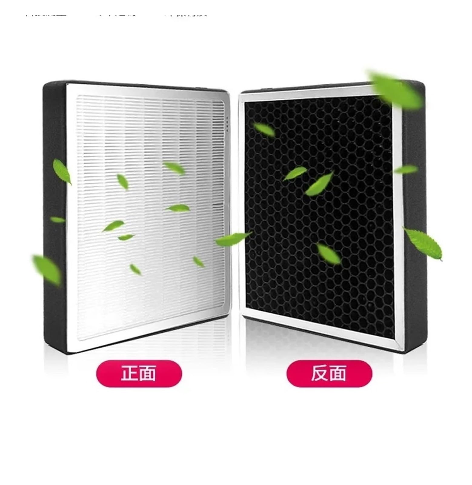 Filtro De Cabina para Fo&rd Mustang Mach-e, Aire Acondicionado, Piezas De Automóvil, Accesorios, Accesorios para Vehículos Automotrices Filtros Auto