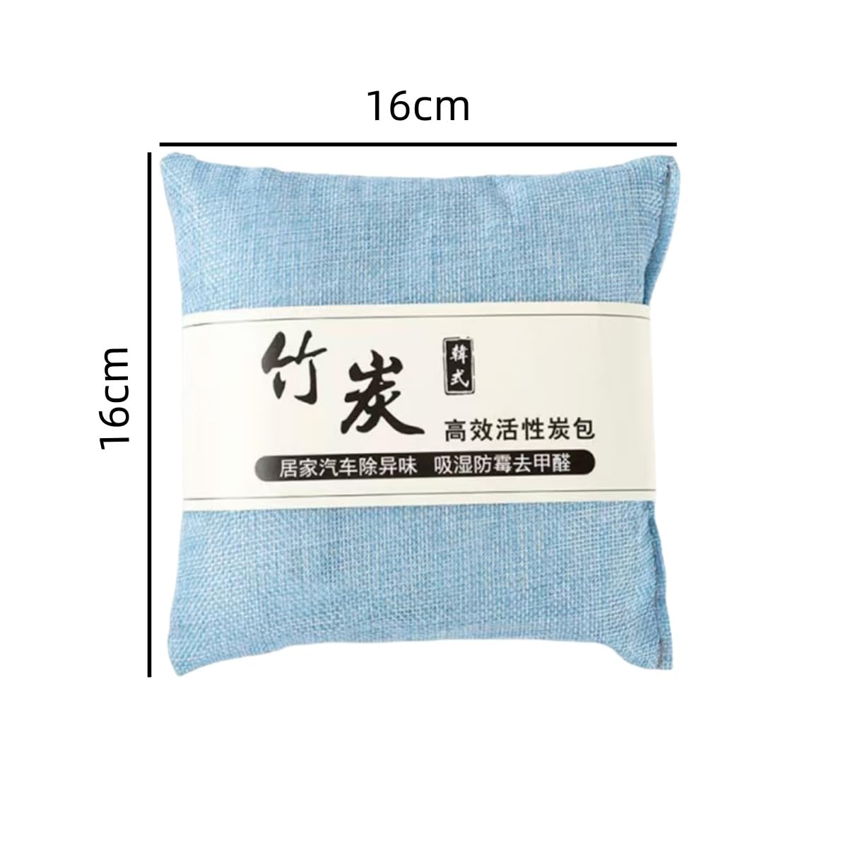 Bolsas de carbón activado,1 Piezas 300g Bolsa Desodorante,Elimina los Olores,Deshumidificador,Purificador De Aire,Bolsas purificadoras,para zapatos,coche,cocina,baño nevera,oficina