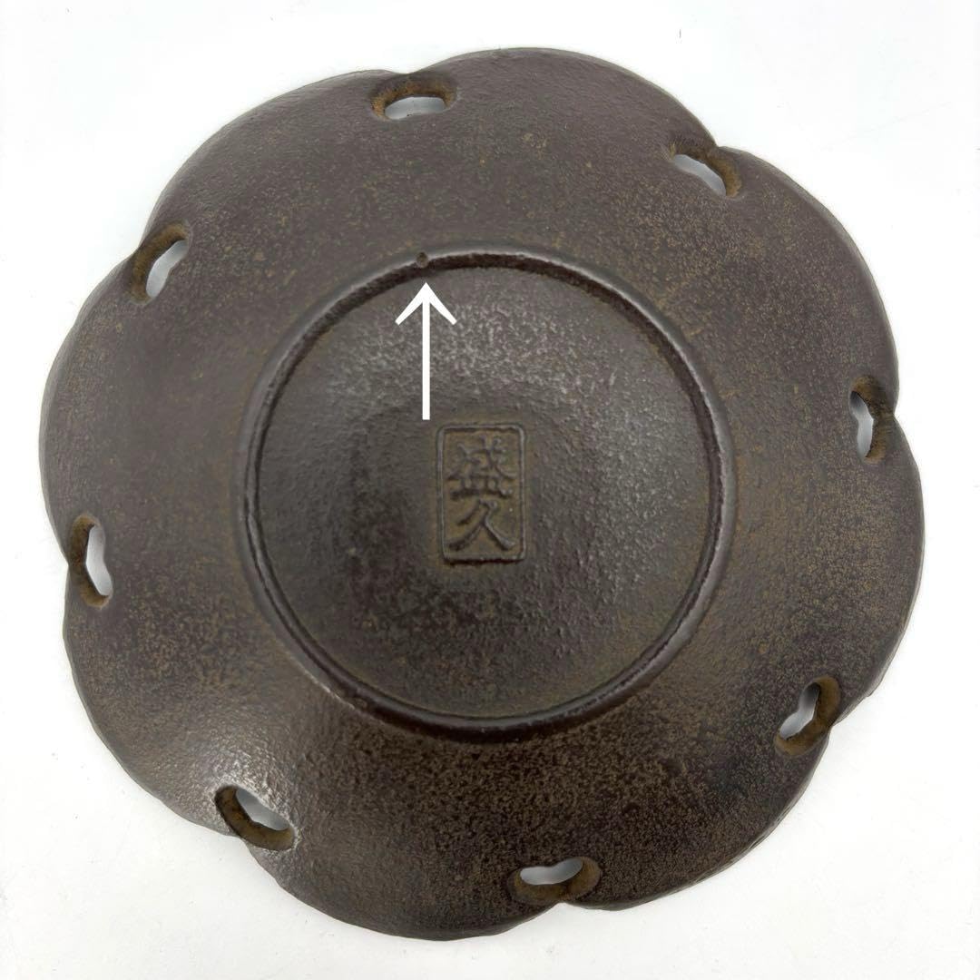 南部鉄器☆鈴木盛久工房☆天蓋茶托5枚入り 未使用☆鈴木盛久 鉄茶托 5客組 南部鉄器 13代天蓋茶托 共箱
