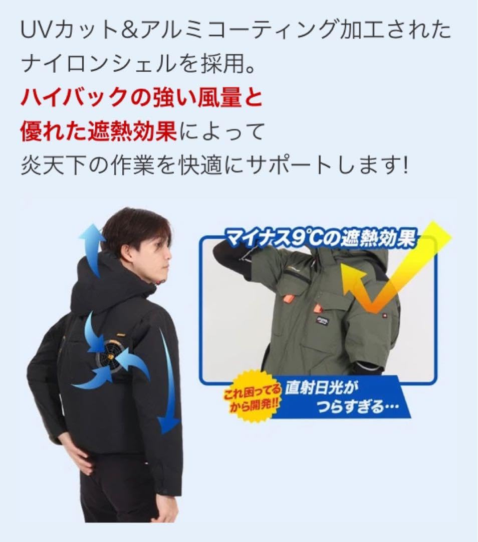 Amazon.co.jp: BURTLE エアークラフト 半袖 ブラック XL AC2086