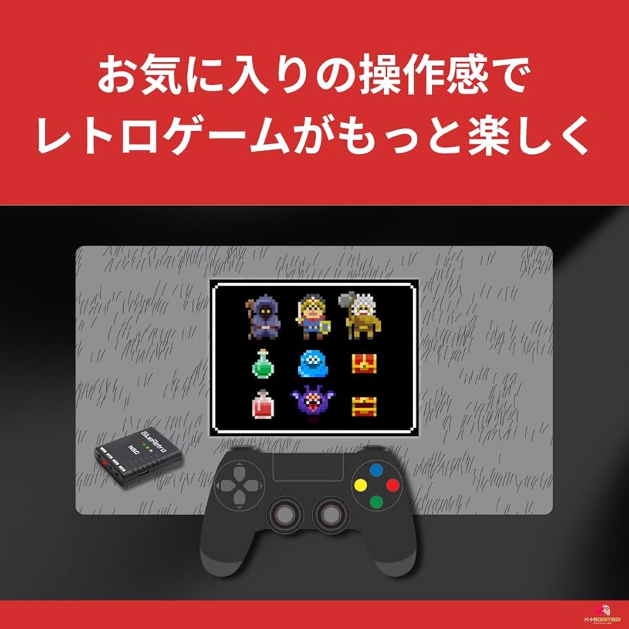 Amazon.co.jp: 【K&SGAMER】 Wii/ゲームキューブ コンバーター 最新