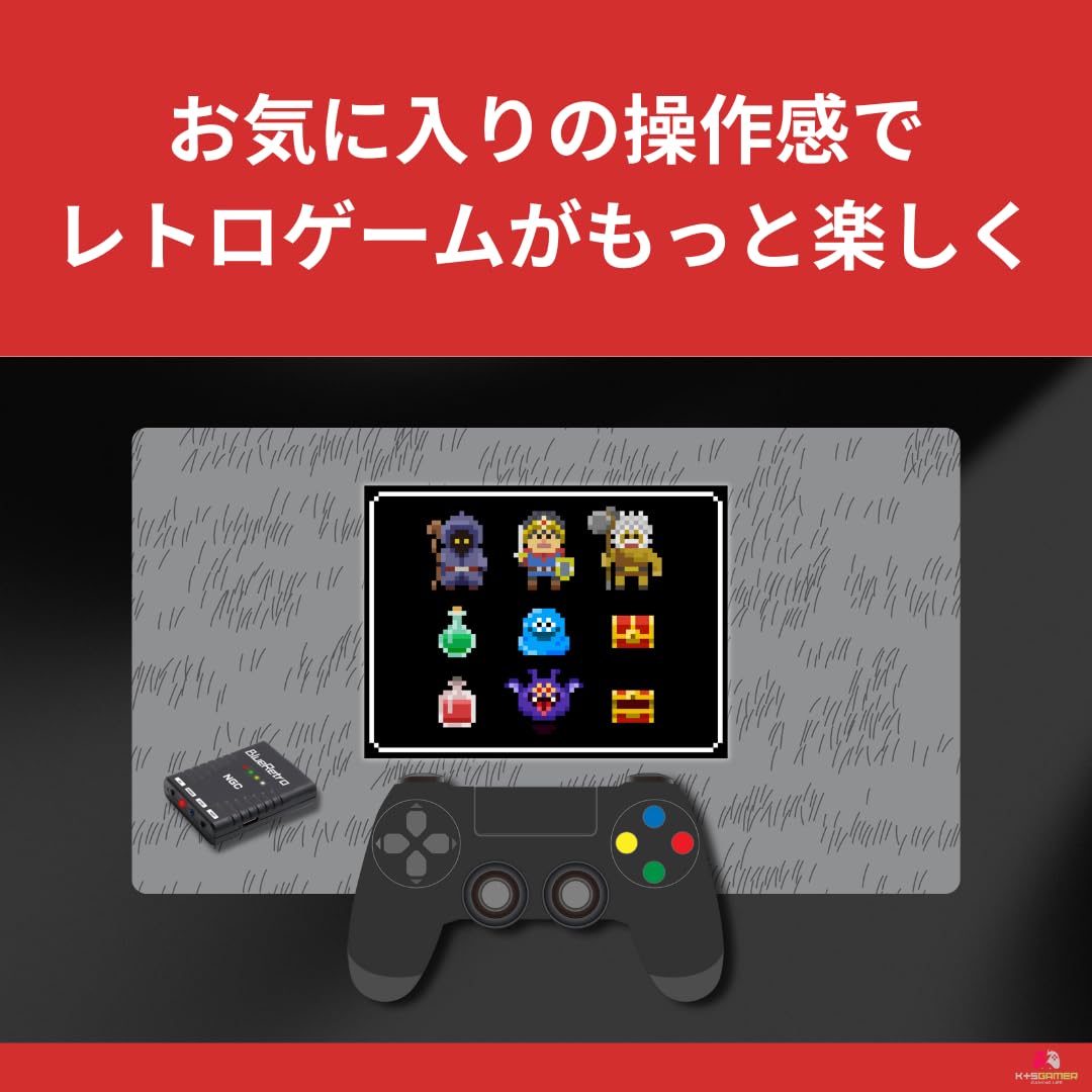 wii、ps3、ゲームキューブ Amazon.co.jp: 【K&SGAMER】 Wii/ゲームキューブ コンバーター 最新