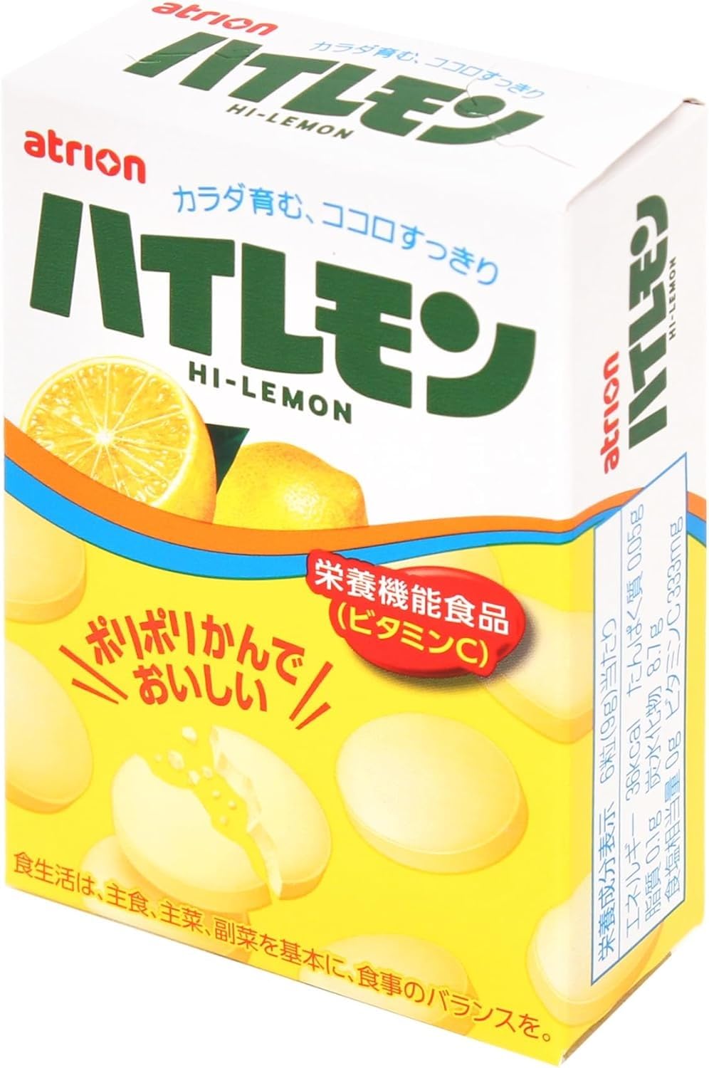Amazon | アトリオン製菓 ハイレモン 18粒×2個 | ノーブランド品