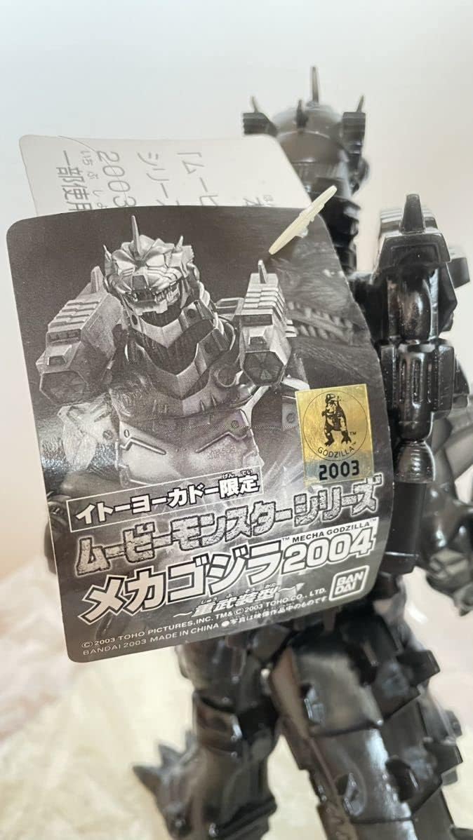 特別カスタムメモリーオイル】〜神龍シリーズ〜 新品未開封フルボトル