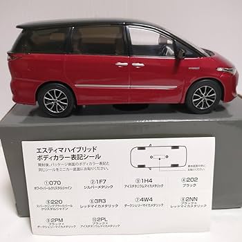 Amazon.co.jp: トヨタ エスティマ ハイブリッド サンプル ミニカー