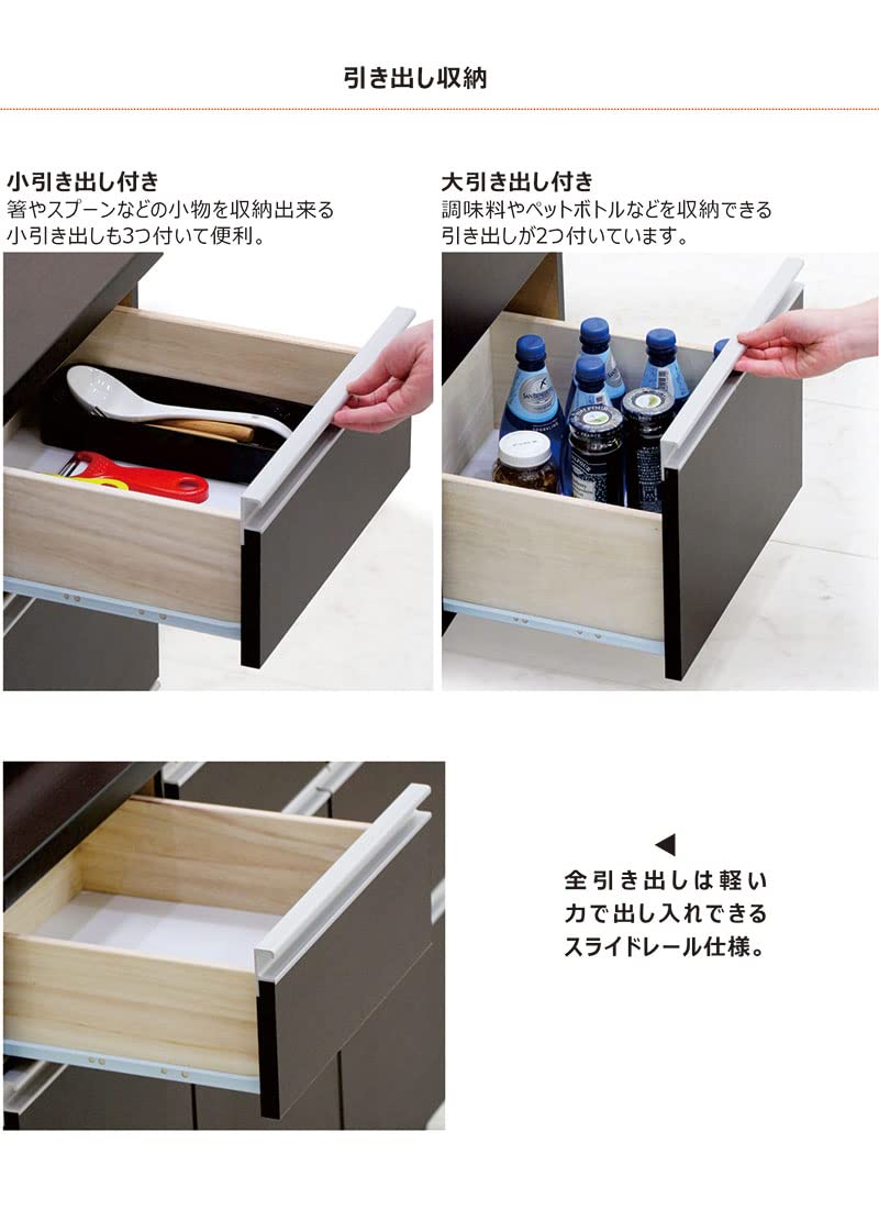 Amazon｜キッチンカウンター 間仕切り キャスター付き 幅120cm