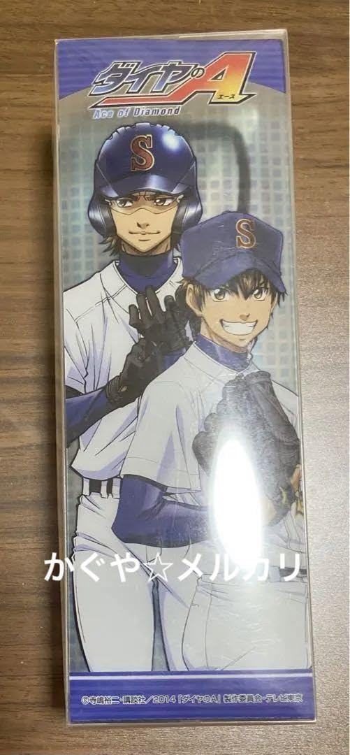 Amazon.co.jp: ダイヤのA PCメガネ青道高校モデル : おもちゃ