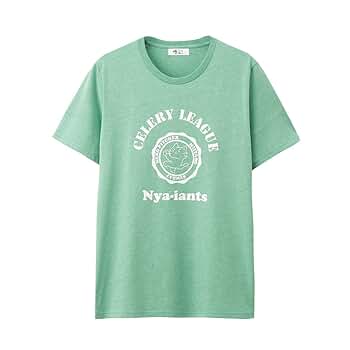 ねこ　シャツ 8435 KY54-1093B／Tシャツ／ギター猫(黒)