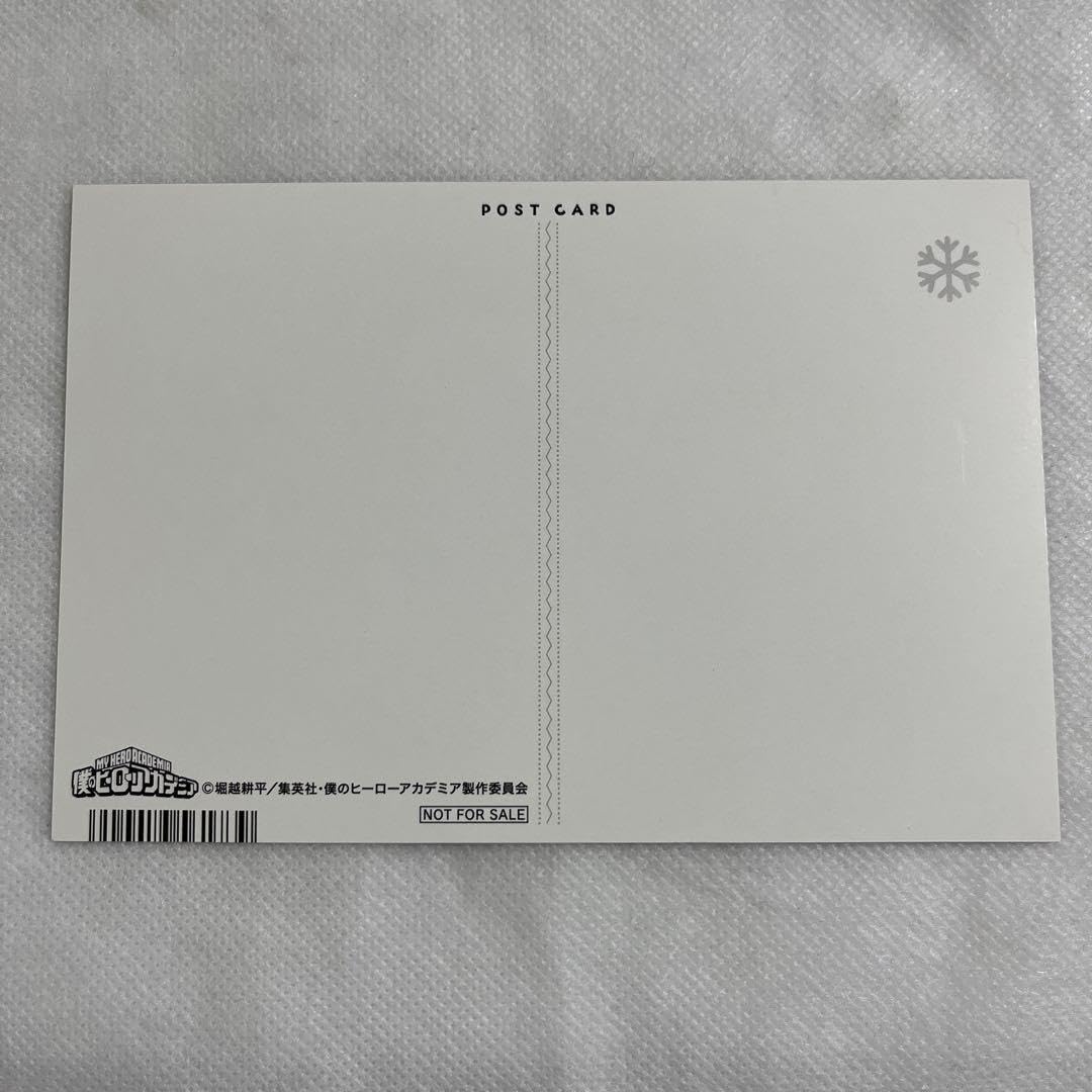 Amazon.co.jp: ヒロアカ 爆豪 ポストカード クリスマス アニメイト