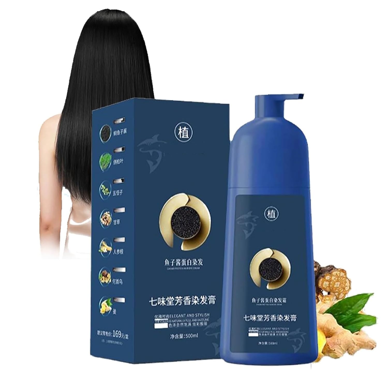 Qiweitang Hair Dye Shampoo, Qiweitang Hair Dye Shampoo Black Smooth Hair Coloring Cream, Cover Gray Hair, Long-Lasting for Women Men (Natural Black)