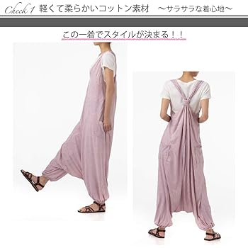 ご確認用  ブライスOFサルエル風サロペットパンツ keitty* 007 ご確認用 ブライスOFサルエル風サロペットパンツ keitty* 007