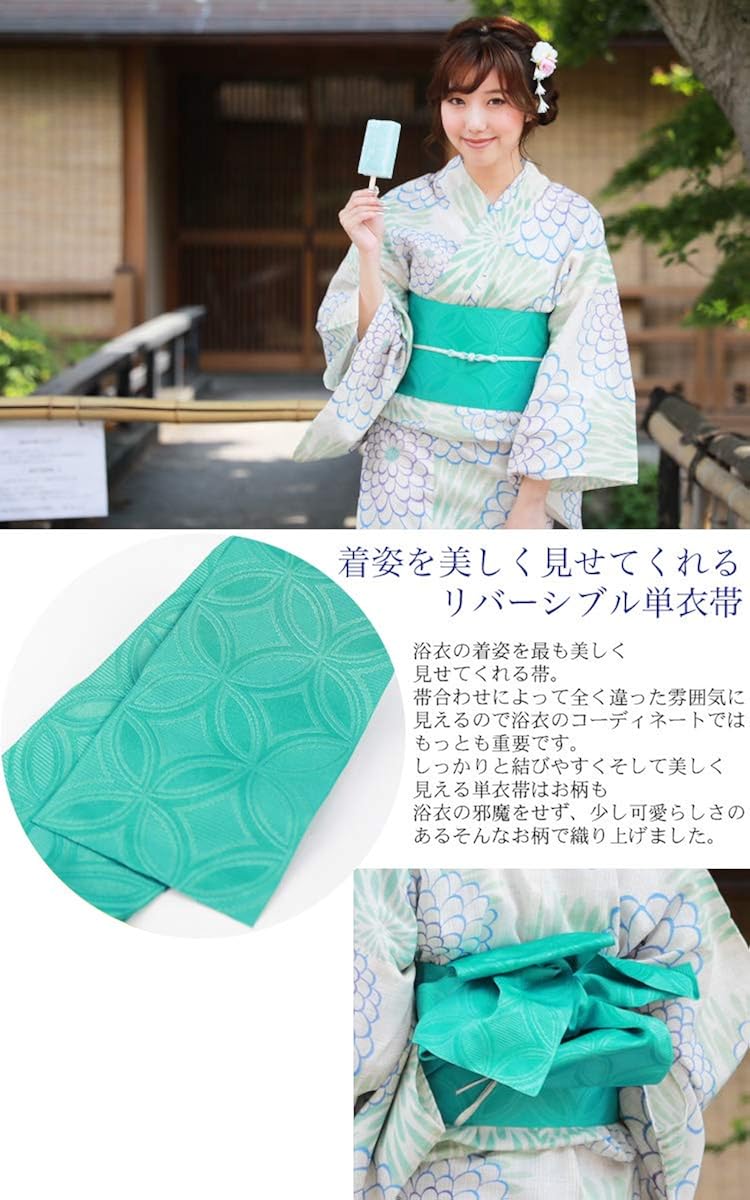 クリスマスローズ セール♪帯飾り付 高級綿麻浴衣 盛夏 淡緑にふわり