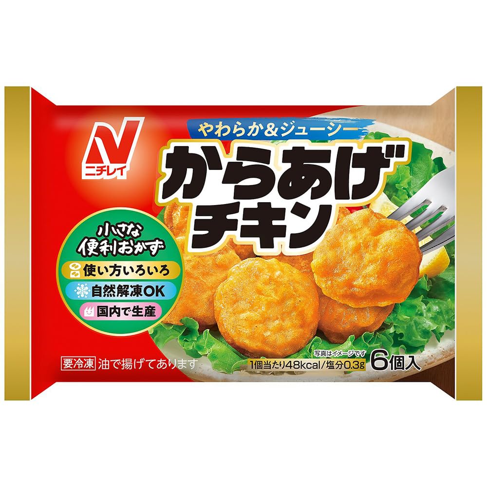 Amazon | ニチレイ からあげチキン126g×12個 【冷凍食品