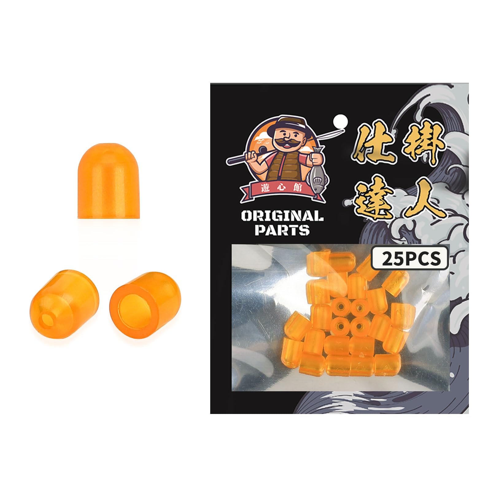 Amazon | 遊心館釣具 タイラバキャップ（オレンジ/ケイムラ）25個組 2