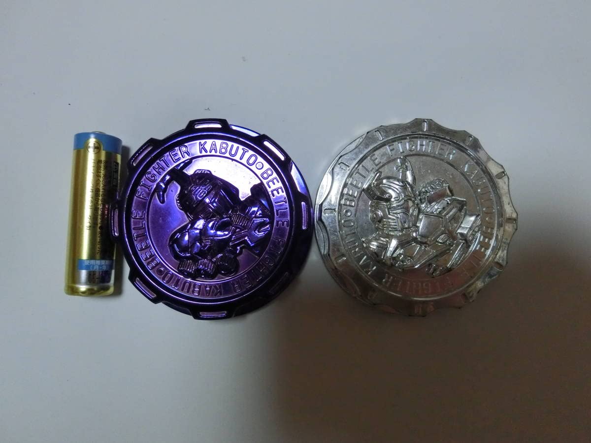 Amazon.co.jp: 当時品 ビーファイターカブト メダル 多少のげ可能です