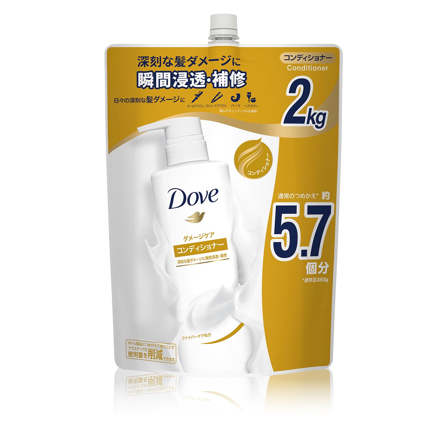 Dove コンディショナー(トリートメント) 詰め替え 大容量 2kg ダメージ…