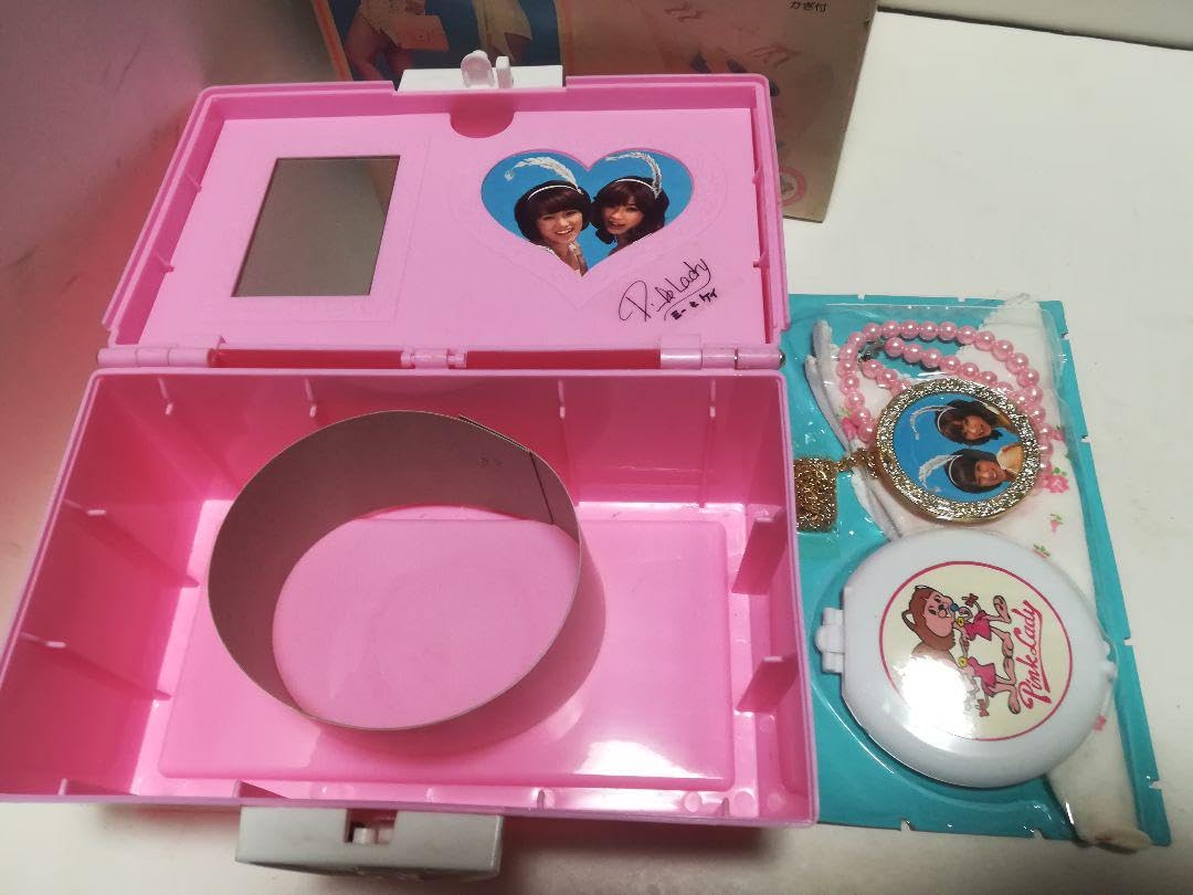 Amazon.co.jp: 超!!50年代当時物!玩具ピンクレディーおしゃれ