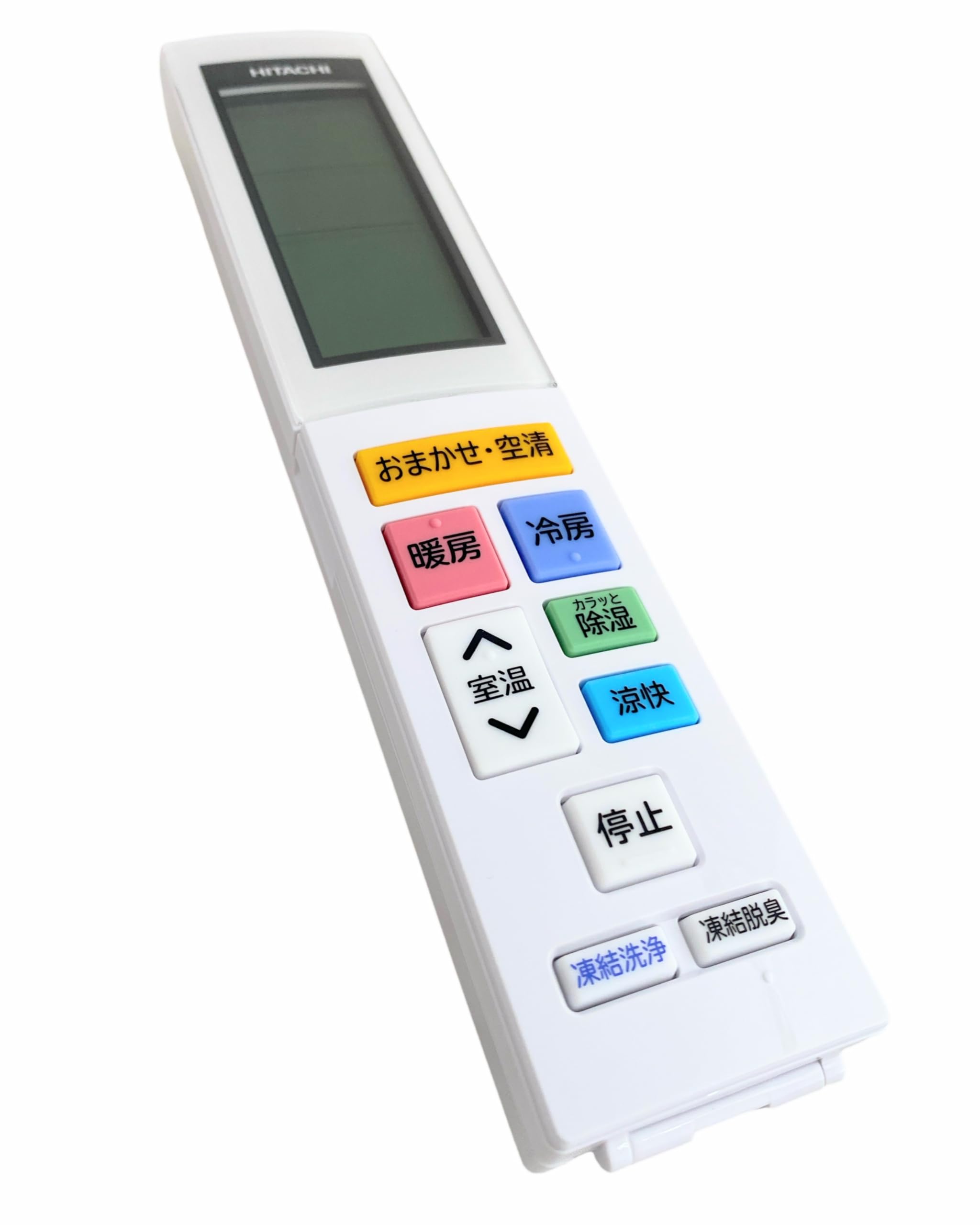Amazon.co.jp: 日立 HITACHI エアコン リモコン（RAR-BM1） RAS