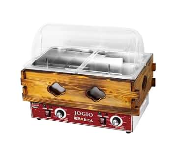 業務用　鍋　おでん鍋　5個セット　27cm 鍋　おでん 業務用おでん鍋｜角形や仕切り付きなど！人気のおでん鍋の通販