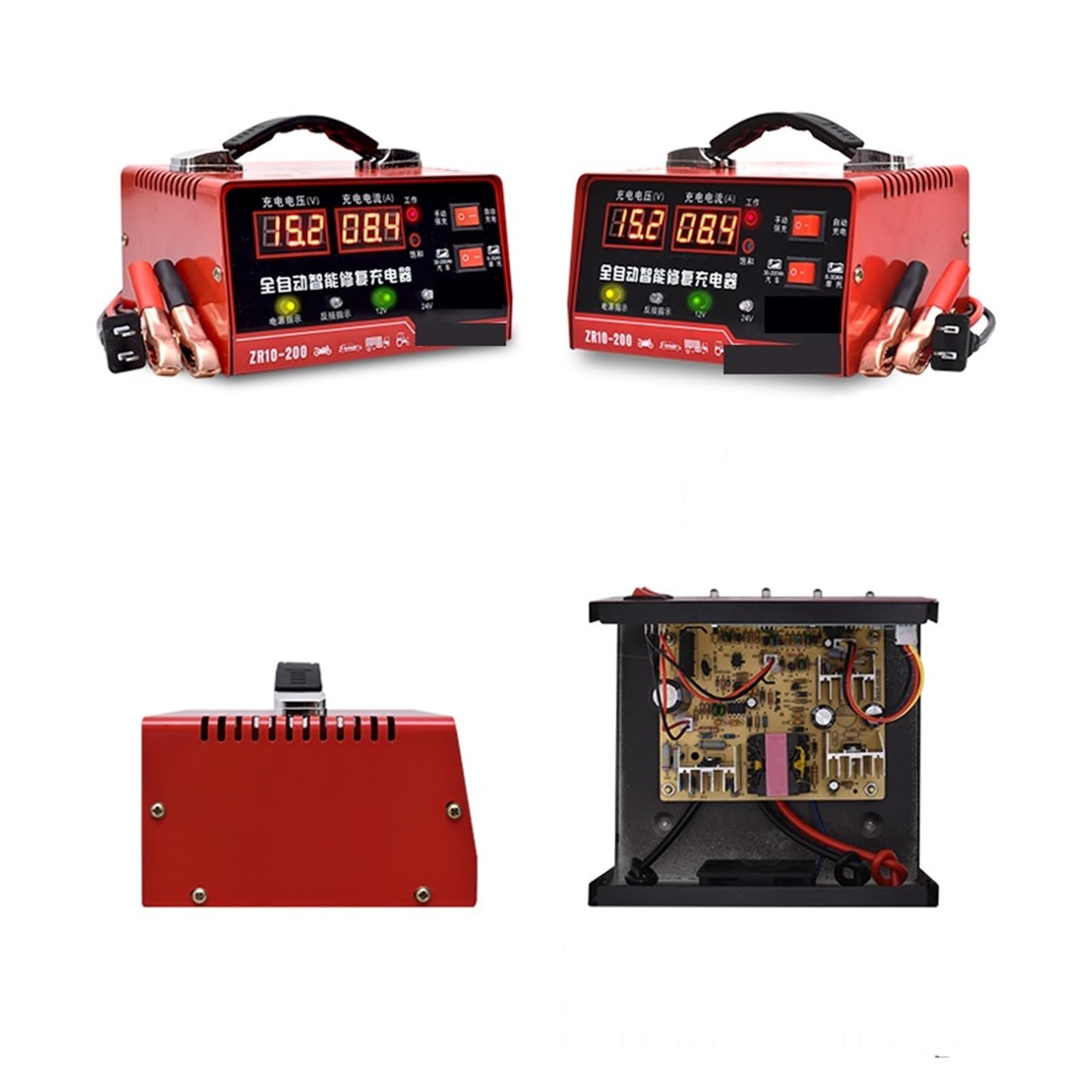 Wyświetlacz LCD W pełni automatyczna ładowarka samochodowa 110 V/250 V do 12 V 24 V, inteligentne szybkie ładowanie dla mokrego, suchego kwasu ołowiowego Profesjonalny