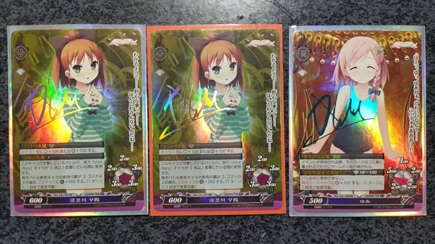 Amazon.co.jp: ファンタズマゴリア your diary カントク箔押しサイン