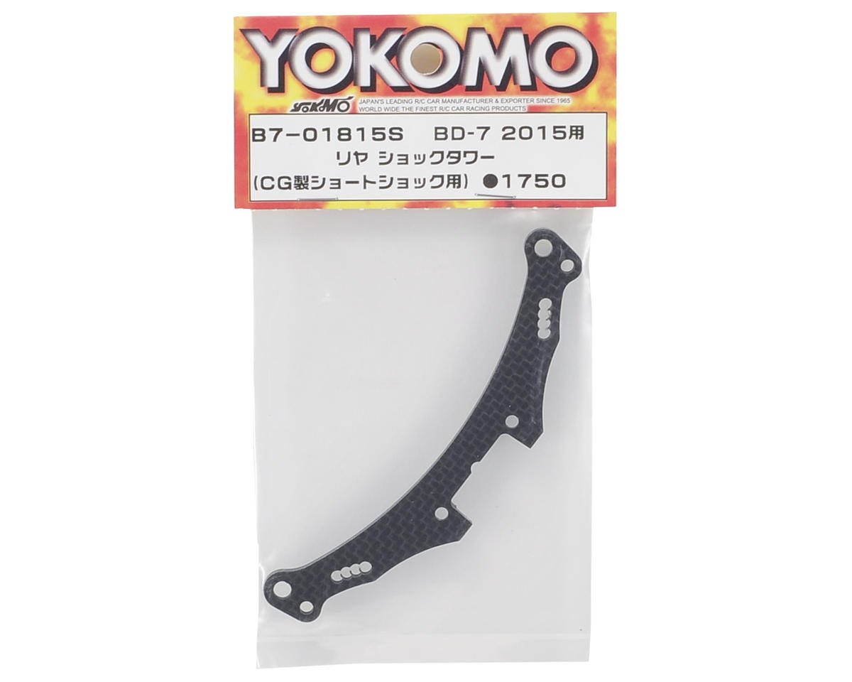 Axial AX31025 Yeti XL Front Shock Tower