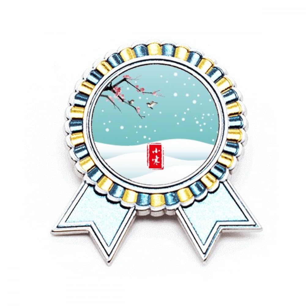 Broche circulaire Twenty Four Solar Term médaille récompense métal taille M - 4