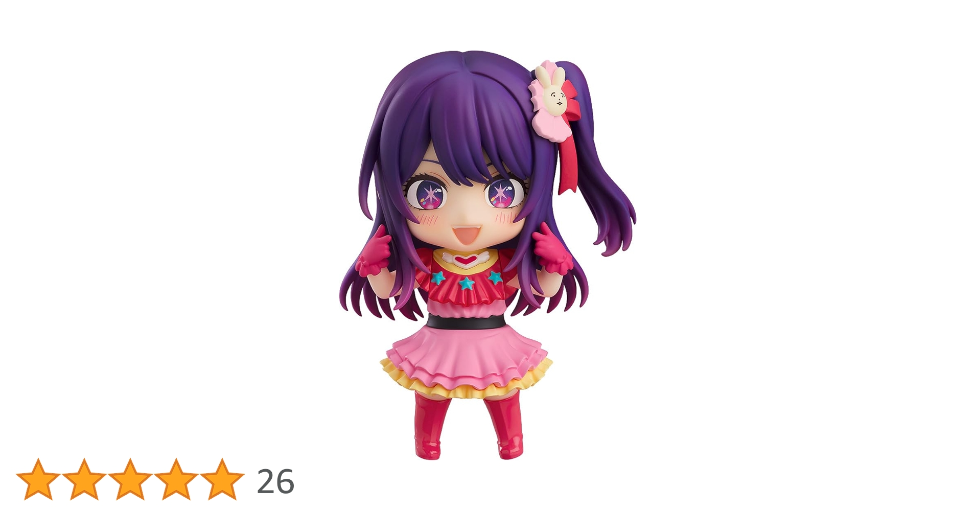 ねんどろいど 推しの子 ５体セット 推しの子】_ねんどろいど 有馬かな | 公式グッズ・公式