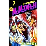 THE MOMOTAROH 7巻