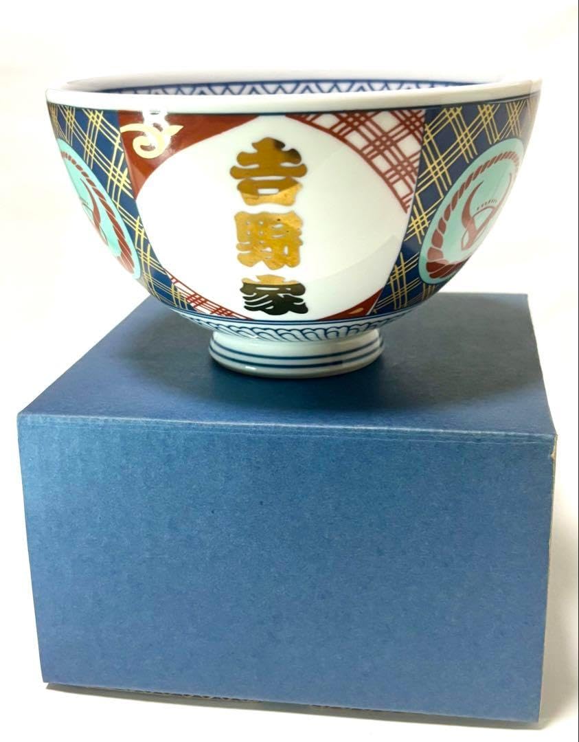 吉野家 どんぶり 吉野家 どんぶり 並 青マーク