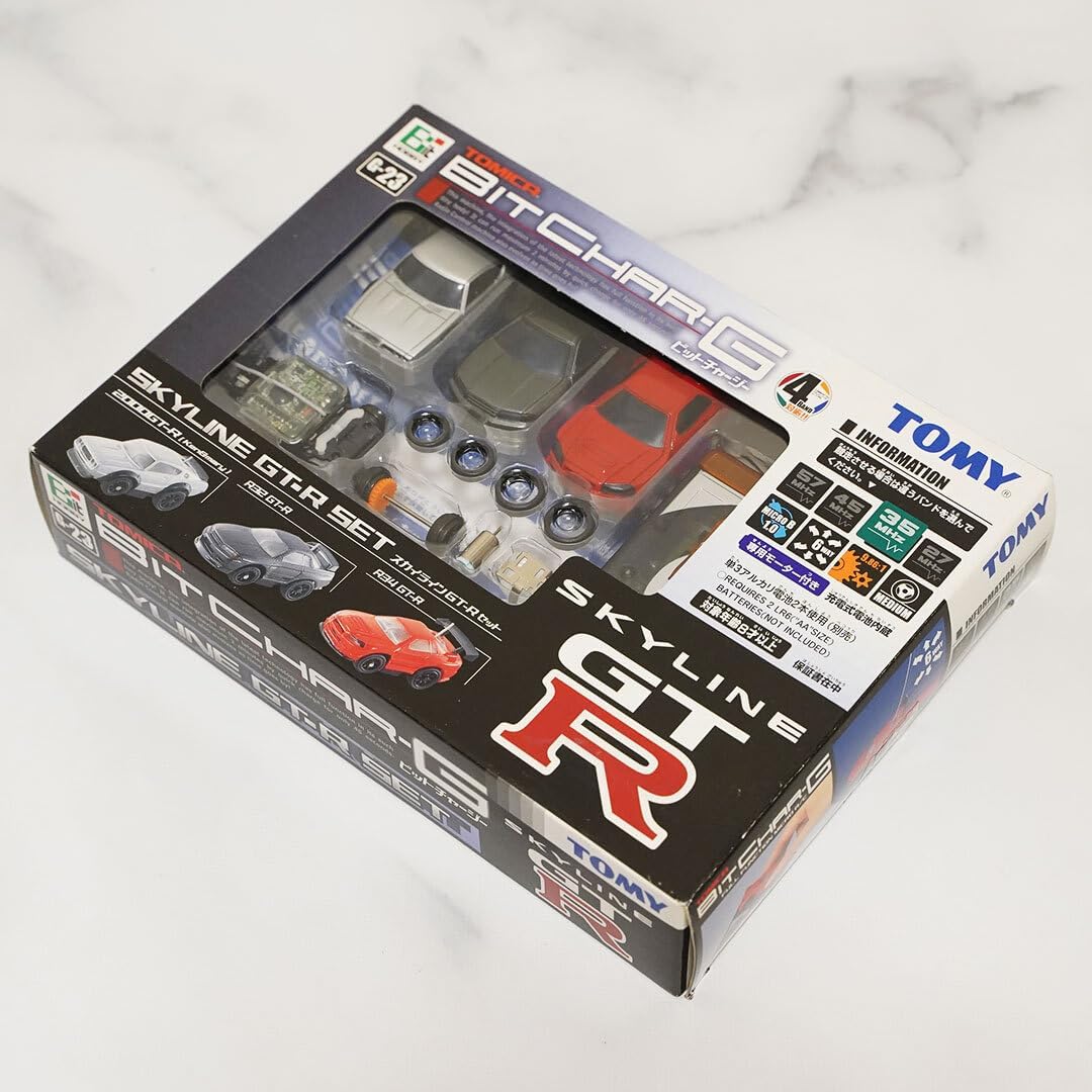 ビットチャーG スカイラインGT-R セット SKYLINE GTR 絶版品 - WWW