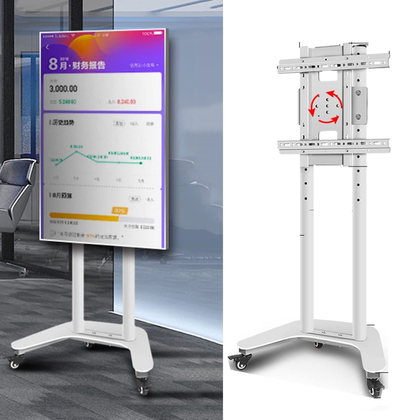 HPTHLY Rolling Tv Floor Stand - Mobile Tv Cart On Wheels - Mobile Stand, For 32-60 Inch Screen Tvs, Horizontal And Vertical Screen Rotation Rolling Tv Stand (White)
