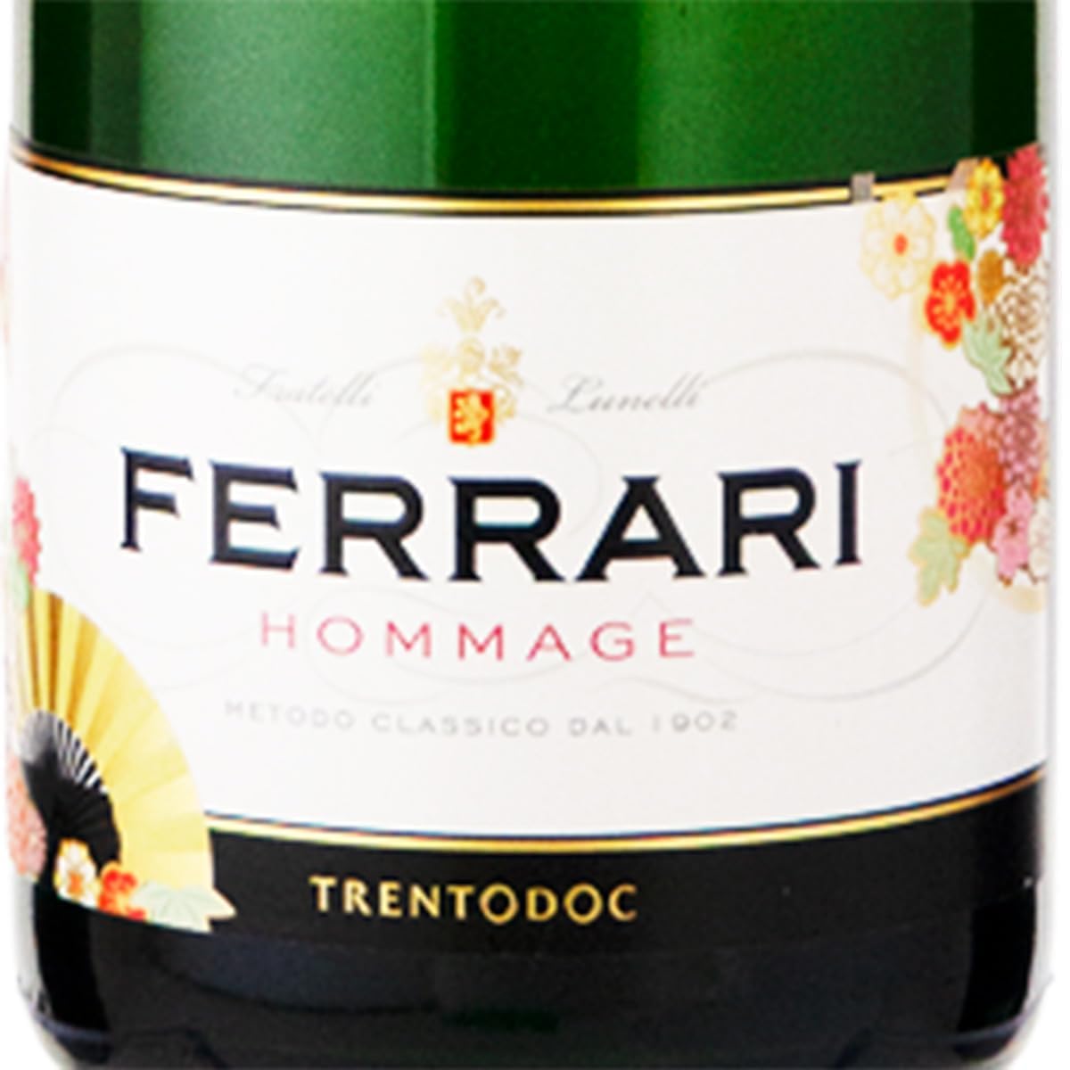 Amazon.co.jp: フェッラーリ ブリュット オマージュNV 750ml イタリア