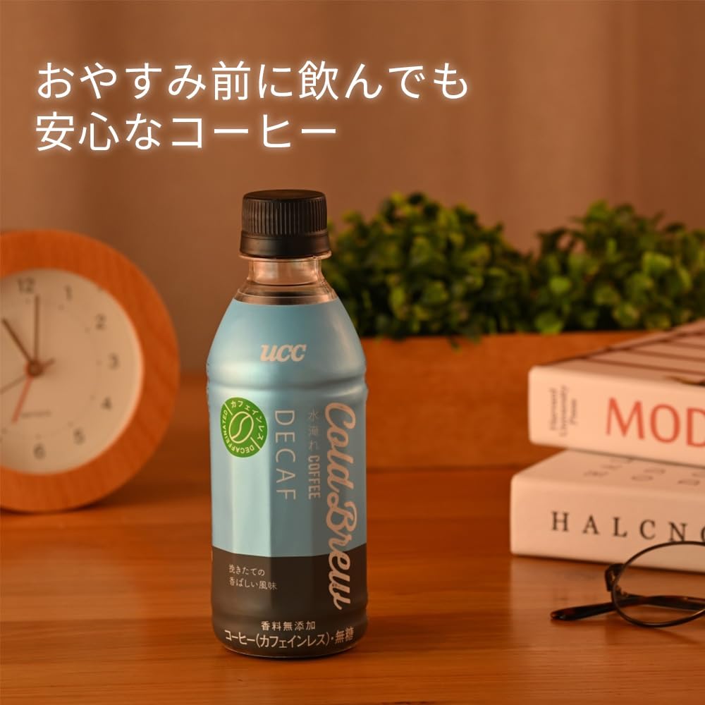 Amazon.co.jp: Cold Brew DECAF 270ml×24本【デカフェ】【カフェイン