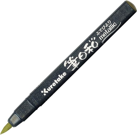 Kuretake Fude Brush Pen, Fudebiyori Metallic, No.101, Gold (CBK55ME101) Arts